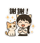 デンデンキャットの日常（個別スタンプ：3）