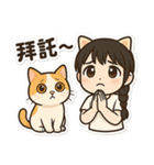 デンデンキャットの日常（個別スタンプ：7）