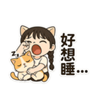 デンデンキャットの日常（個別スタンプ：8）