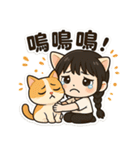 デンデンキャットの日常（個別スタンプ：9）