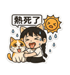 デンデンキャットの日常（個別スタンプ：11）