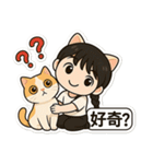 デンデンキャットの日常（個別スタンプ：13）