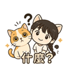 デンデンキャットの日常（個別スタンプ：14）