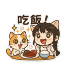 デンデンキャットの日常（個別スタンプ：15）