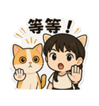 デンデンキャットの日常（個別スタンプ：19）