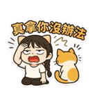 デンデンキャットの日常（個別スタンプ：20）