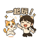 デンデンキャットの日常（個別スタンプ：23）