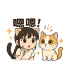 デンデンキャットの日常（個別スタンプ：24）