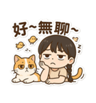 デンデンキャットの日常（個別スタンプ：26）