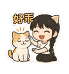 デンデンキャットの日常（個別スタンプ：30）