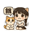 デンデンキャットの日常（個別スタンプ：32）