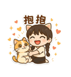 デンデンキャットの日常（個別スタンプ：34）