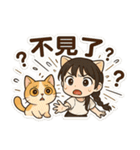 デンデンキャットの日常（個別スタンプ：35）