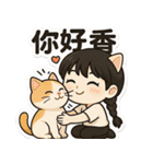 デンデンキャットの日常（個別スタンプ：36）