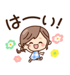 【夏】ず～っと使える♡ナチュラルガール（個別スタンプ：1）