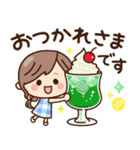 【夏】ず～っと使える♡ナチュラルガール（個別スタンプ：7）