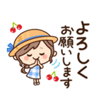 【夏】ず～っと使える♡ナチュラルガール（個別スタンプ：8）