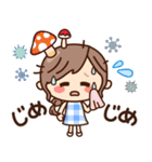 【夏】ず～っと使える♡ナチュラルガール（個別スタンプ：14）
