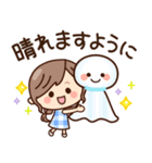 【夏】ず～っと使える♡ナチュラルガール（個別スタンプ：15）