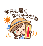 【夏】ず～っと使える♡ナチュラルガール（個別スタンプ：17）