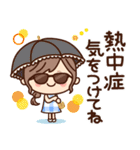 【夏】ず～っと使える♡ナチュラルガール（個別スタンプ：20）