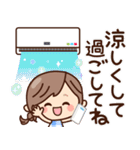 【夏】ず～っと使える♡ナチュラルガール（個別スタンプ：21）