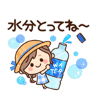 【夏】ず～っと使える♡ナチュラルガール（個別スタンプ：22）