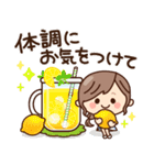 【夏】ず～っと使える♡ナチュラルガール（個別スタンプ：25）