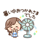 【夏】ず～っと使える♡ナチュラルガール（個別スタンプ：26）