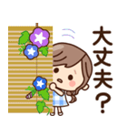 【夏】ず～っと使える♡ナチュラルガール（個別スタンプ：27）