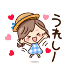 【夏】ず～っと使える♡ナチュラルガール（個別スタンプ：29）