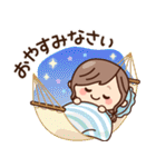 【夏】ず～っと使える♡ナチュラルガール（個別スタンプ：39）