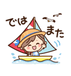 【夏】ず～っと使える♡ナチュラルガール（個別スタンプ：40）