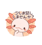 だいじょうぶじゃない うぱくん（個別スタンプ：2）