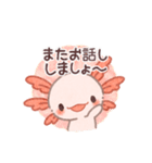 だいじょうぶじゃない うぱくん（個別スタンプ：3）