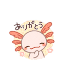 だいじょうぶじゃない うぱくん（個別スタンプ：7）