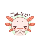 だいじょうぶじゃない うぱくん（個別スタンプ：8）