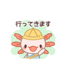 だいじょうぶじゃない うぱくん（個別スタンプ：9）
