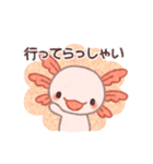 だいじょうぶじゃない うぱくん（個別スタンプ：11）