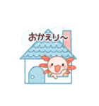 だいじょうぶじゃない うぱくん（個別スタンプ：12）