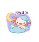 だいじょうぶじゃない うぱくん（個別スタンプ：14）