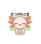 だいじょうぶじゃない うぱくん（個別スタンプ：17）