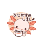だいじょうぶじゃない うぱくん（個別スタンプ：18）