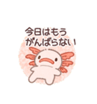 だいじょうぶじゃない うぱくん（個別スタンプ：19）