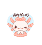 だいじょうぶじゃない うぱくん（個別スタンプ：21）