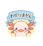 だいじょうぶじゃない うぱくん（個別スタンプ：24）