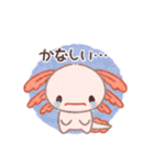 だいじょうぶじゃない うぱくん（個別スタンプ：28）