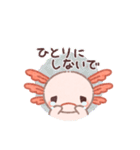 だいじょうぶじゃない うぱくん（個別スタンプ：30）