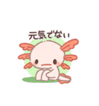 だいじょうぶじゃない うぱくん（個別スタンプ：31）