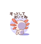 だいじょうぶじゃない うぱくん（個別スタンプ：32）